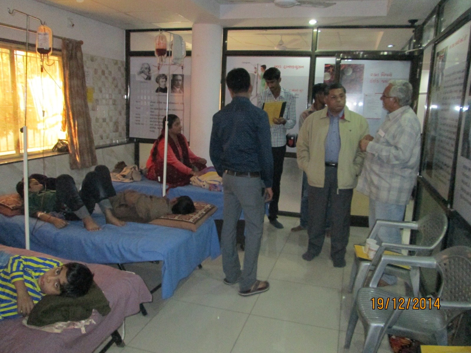 Bhavnagar Blood Bank Support Gem Aromatics