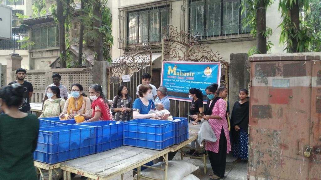 Ration Distribution Program