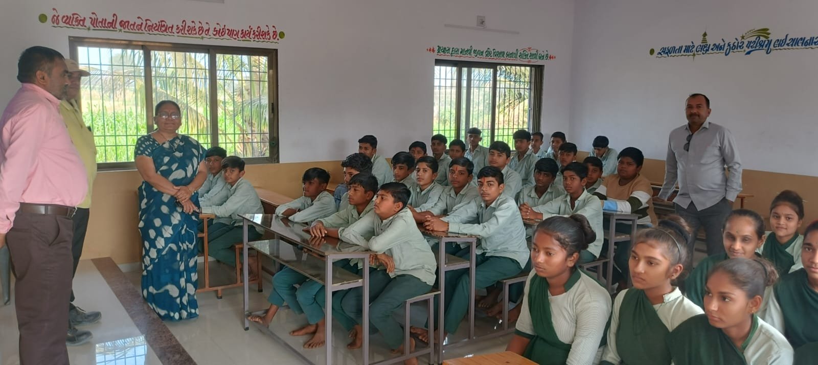 Educational Facility Upgrade